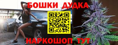 mix Баксан