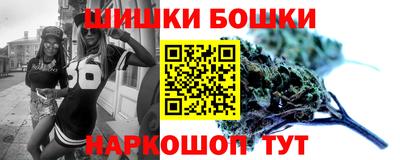 COCAINE Анапа