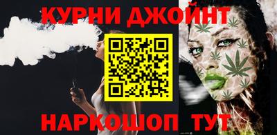 COCAINE Анапа