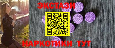 бошки Анжеро-Судженск