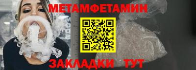 COCAINE Анапа
