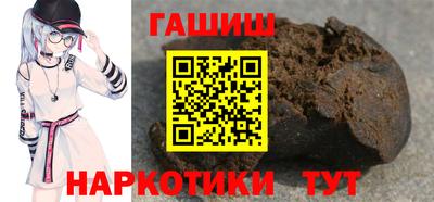 бошки Анжеро-Судженск