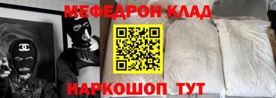 mix Баксан