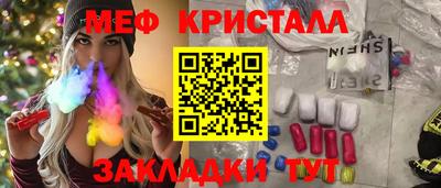 mdma Аша