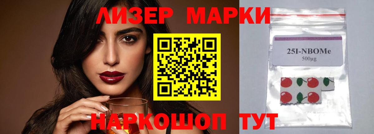 Лсд 25 экстази кислота  Вход с VPN  ЛСД экстази ecstasy  omg рабочий сайт  Карпинск 